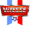 Логотип фирмы Vitesse в Петрозаводске