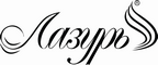 Логотип фирмы Лазурь в Петрозаводске